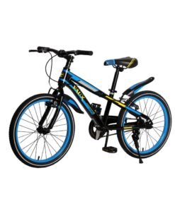 Alternative view of Vaux Max Kids Road Bike || 20 Inch Wheel Size || For Boys Girls|| Adjustable Seat || 20 Inch Side Stand - Blue