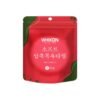 Disposable Bed Sheet Duvet Cover Towels Bath Towels Travel Single Double Suit Sleeping Bag Dirty Hotel Supplies-Color:Compressed Bath Towel 1 Pack 70cm*100cm
