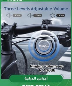 Alternative view of GROIC Electric Bike Horn Bicycle Bell Adjustable 80-130 DB, Adjustable, USB Rechargeable Whistle Waterproof Bicycle Accessories for Adults Kids Mountain Bike Bells Whistle