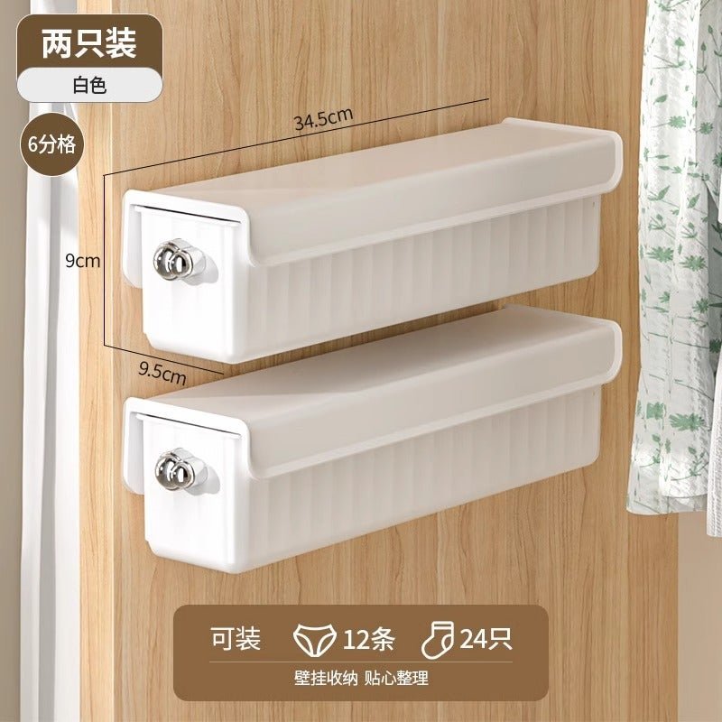 Underwear Underwear Socks Three-In-One Storage Box Plastic With Lid Split Wall-Mounted Fiting Box Wardrobe Home Artifact