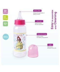 Disney Pack of 3 Princess Feeding Bottle