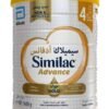 Similac Advance Gold 4 1600grams