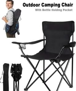 ARNOTEC Portable Folding Camping Chair with Carry Bag – Lightweight Outdoor Chair for Camping, Beach, Hiking, Picnic & Sports – Heavy-Duty Steel Frame, 300lbs Capacity, Full-Back Support