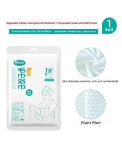 Disposable Bed Sheet Duvet Cover Towels Bath Towels Travel Single Double Suit Sleeping Bag Dirty Hotel Supplies-Color: Towel And Bath Towel Set 70*30*1, 140*70*1 (individually Packed)