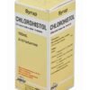 Julphar Chloro histol Syrup 100Ml