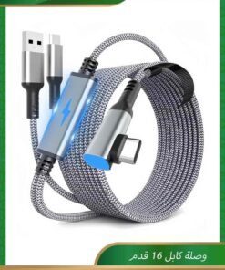 Anmi Link Cable 16 FT for Meta Oculus Quest 3, Quest 2/Pro Accessories, 3 in-1 Charging While Playing All Day, with USB C Sufficient Power for VR Headset