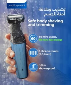 Philips Bodygroom BG3027/03,Showerproof Groin & Body Trimmer,Body Shaver, 3-Length Combs,60min Cordless, Skin Protection, Ergonomic Grip Blue/Grey