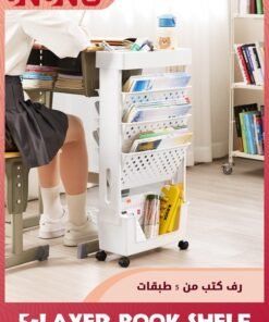 Alternative view of UNUNS 5-Tier Rolling Utility Cart Multi-Functional Movable Storage Book Shelves With Lockable Casters For Study Office Kitchen Classroom,White