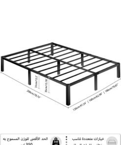 Yanara Metal Platform Bed Frame with Storage, 35cm High, Heavy Duty Steel Slats, Easy Assembly, No Box Spring Needed – Twin/Queen/King (120x200cm / 160x200cm / 180x200cm)