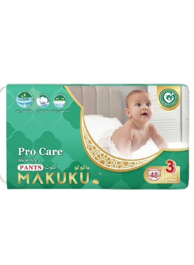Makuku Pro Care Pants Diapers Size 3 6-11kg 4-6months 48 Diapers