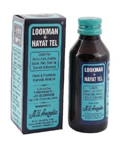 LOOKMAN E-HAYAT OIL 50ML