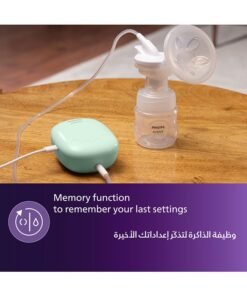 Philips Avent (Daisy) Essential Single Electric Breast Pump - Image 3