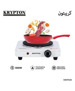 KRYPTON Electric Single Hot Plate with Adjustable Thermostat and Overheat Protection, Ideal for Boiling, Sautéing, Frying and Other Cooking Tasks 1000 W KNHP5305 White