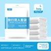 Disposable Bed Sheet Travel Four-piece Portable Hotel Supplies Disposable Bath Towel Dirty Bed Sheet Quilt Cover Suit-Color:Pure White Single Three-piece Set