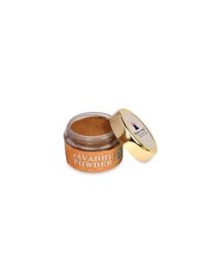 Rudra Centre Javadhu Powder For Puja/Yoga/Meditation Use - 10 gms