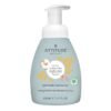 Attitude Oatmeal Sensitive Natural Baby Care - 2-In-1 Hair And Body Foaming Wash