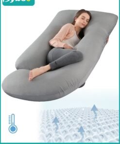 Bybeo Pregnancy Pillow with Cooling Cover, Maternity Pillows for Sleeping, U-Shaped Body Support for Back, Hips, Legs, Belly,a Must Have for Pregnant Women