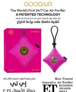 GOODAIR 2.0 Car Air Purifier | Non-electric | Stylish Pink | Clinically Proven | Tested & Certified to Absorb Toxic Gases | Advanced Impregnated Activated Carbon | 24/7 Air Purification