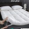 REST Mattress Topper 90x190+5cm Thick 600GSM Filling and Plush Brushed Fabric with 4-Side Elastic Bands for Secure Fit White Extra Thick Bed Topper Fluffy Super Soft Topper