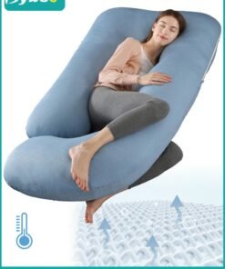 Bybeo Pregnancy Pillow with Cooling Cover, Maternity Pillows for Sleeping, U-Shaped Body Support for Back, Hips, Legs, Belly,a Must Have for Pregnant Women