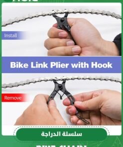 Alternative view of GROIC Bike Chain Kit, Single/6/7/8/9/10/11/12 Speed Multi-Function Bike Mechanic Repair Kit, Chain Breaker and Bike Link Plier with Hook and 6 Pairs Bicycle Buckle, Reusable (6/7/8 Speed Bike Chain Kit)