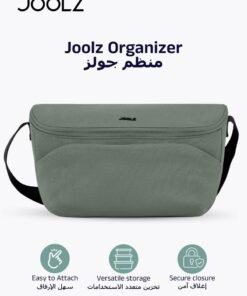 JOOLZ Compact Baby Stroller Organiser | Easy to Attach | Extra Storage for Diapers, Bottles, Toys | Secure Zipper Closure | Compatible with Joolz GEO/AER/HUB/Day |  30 x 10 x 15 cm Forest Green