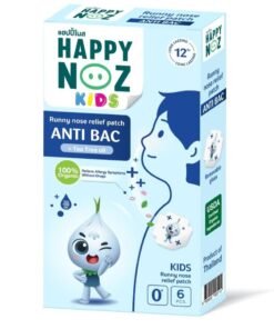 Happy Noz Happy Nose Anti-Back (Blue) - Kids