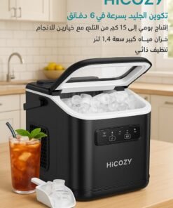 HiCOZY Ice Maker 1.4L 15kg/24Hrs Fast 9 Cubes Ready in 6 Mins 2 Sizes Portable Ice Maker with Handle and Scoop Basket Self-Cleaning Ice Maker for Car, RV, Camping & Road Trips, Dual Bullet Sizes (Black)