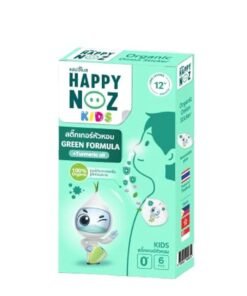 Happy Noz Organic Onion Sticker for Kids – Green Formula with Turmeric Oil | 100% Natural Relief for Cold, Cough, Congestion | Safe for Babies 0-6 Years | 12+ Hours Protection