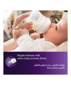 Philips Avent Natural Response Baby Feeding Bottle Set| 3 Bottles With Brush | No.1 Brand Recommended By Moms Worldwide |Natural Response Technology Mimics Breastfeeding | Uniquely Designed Nipple Releases Milk Only When Baby Drinks
