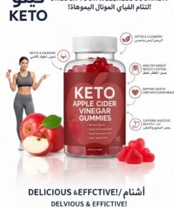 Keto Apple Cider Vinegar Gummies – Organic ACV with Vitamin B12 & B9 – Energy, Digestive & Weight Balance Support – 60 Gummies