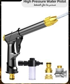 REOCLE Pressure Washer Gun Set High Power Washer Gun Extendable Washer Sprayer Pressure Washer Adapter Set Quick Connect Kit for Wash Cars & Wash Floors & Water Plants