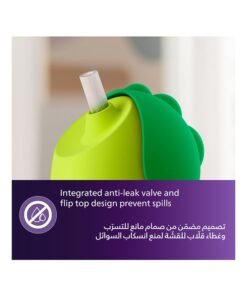 Philips Avent Straw Cup 10Oz Single Mixed Bo | No.1 Brand Recommended By Moms Worldwide - Image 4