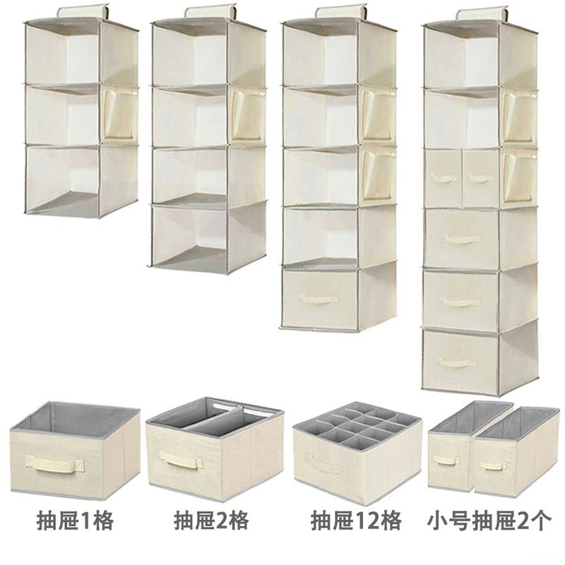 Wardrobe Storage Hanging Bag Bedroom Supplies Hanging Cabinet Storage Artifact Layered Bedroom Foldableing Storage Box