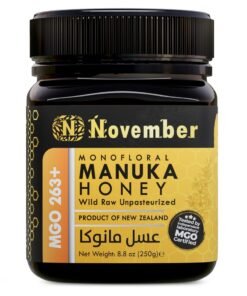 November Manuka Honey Certified MGO 263+ New Zealand (250g)