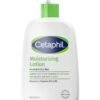 Cetaphil Moisturizing Lotion, Normal To Dry Skin, 16 Fl.Oz Packaging May Vary 473ml