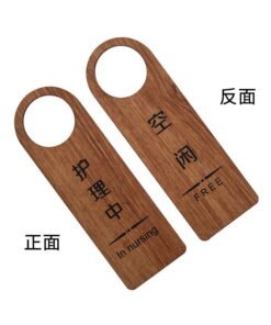 Wooden double-sided please clean immediately do not disturb the listing of hotel enterprises have reserved logo signs in stock wholesale