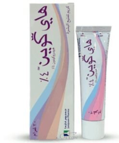 Jamjoom Medical solution Hi Queen 4%  Skin Lightening Cream 30 g