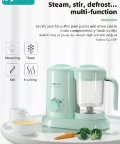 Bybeo 4-in-1 Baby Food Maker, Babies Foods Processor Blender, Easy Use for Infant Infants Toddlers Puree Meal Mills Machine, Auto Cooking & Stirring, BPA Free