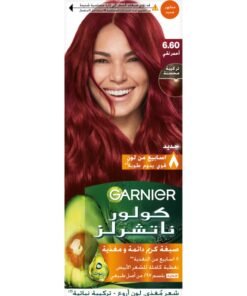 garnier Color Naturals Nourishing Cream Permanent Color 6.60 Fiery Pure Red 112ml