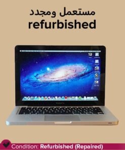 Apple Refurbished - MacBook Pro AA1278 (2012) Laptop With 13-Inch HD Display, Core i5 Processor/Deca core/4GB RAM/256GB SSD/macOS English/Arabic silver