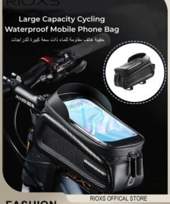 RIOXS Large Capacity Cycling Waterproof Mobile Phone Bag Cycling Accessories EVA Hard Shell Bike Phone Bag with Rain Cover