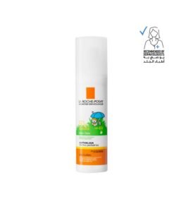 LA ROCHE-POSAY Anthelios DP Baby Lotion SPF 50 50ml