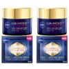 Nivea Luminous 630 Even Glow Anti Dark Spot Face Night Cream Pack of 2