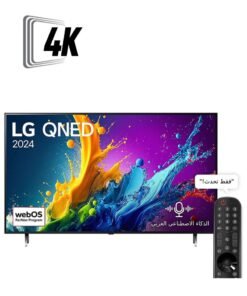 LG 75 Inch QNED 4K Smart TV | QNED80 | HDR10 | WebOS 24 | AI Sound Pro (Virtual 9.1.2 Up-mix) | Built in receiver | Magic Remote | Î±5 AI Processor 4K Gen6 | AI Magic remote | 60HZ | (2024) | 75QNED80T6B Black