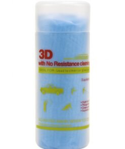 3D Concave Convex Performance Cleaning Chamois – Ultra Absorbent Car, Glass & Household Cleaning Cloth 64x43cm BLUE