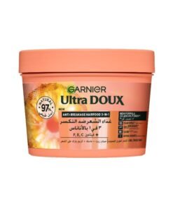 Garnier Ultra Doux Hair Food Anti-Breakage Pineapple 3-in-1 Hair Mask For Long Fragile Hair