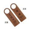 Wooden double-sided please clean immediately do not disturb the listing of hotel enterprises have reserved logo signs in stock wholesale
