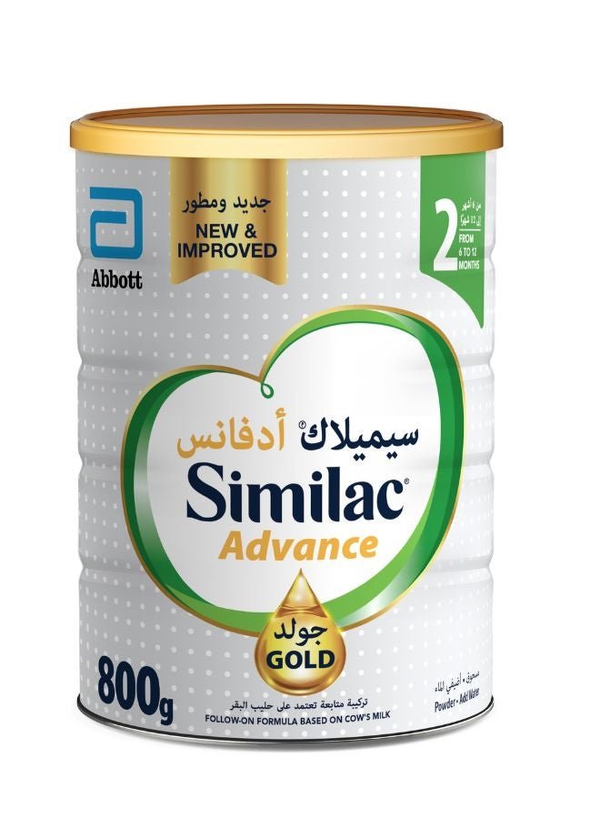 Similac Advance Gold 2 800grams