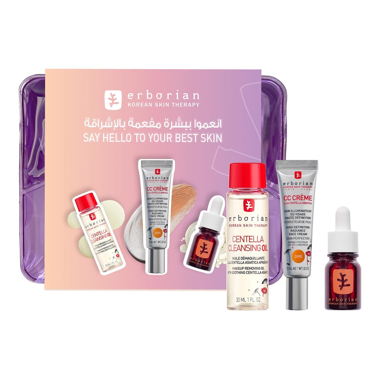 CC Crème Travel Set – Doré